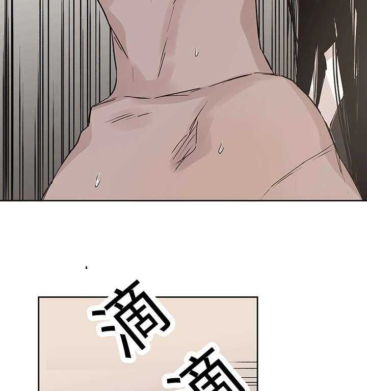 《巫师与狼》漫画最新章节第10话 10_你要做什么免费下拉式在线观看章节第【21】张图片