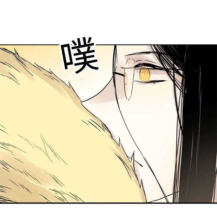 《巫师与狼》漫画最新章节第11话 11_原来在那里免费下拉式在线观看章节第【39】张图片