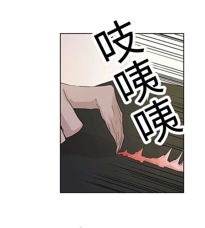 《巫师与狼》漫画最新章节第14话 14_来客人了免费下拉式在线观看章节第【32】张图片