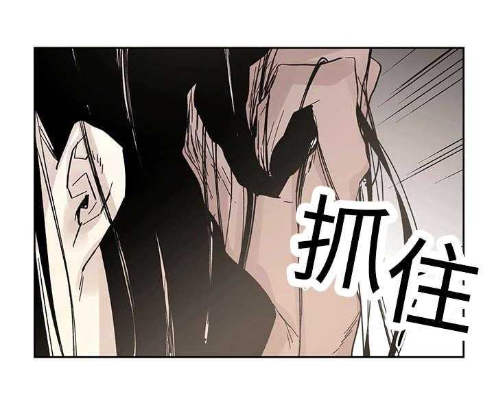 《巫师与狼》漫画最新章节第17话 17_带到这里免费下拉式在线观看章节第【13】张图片