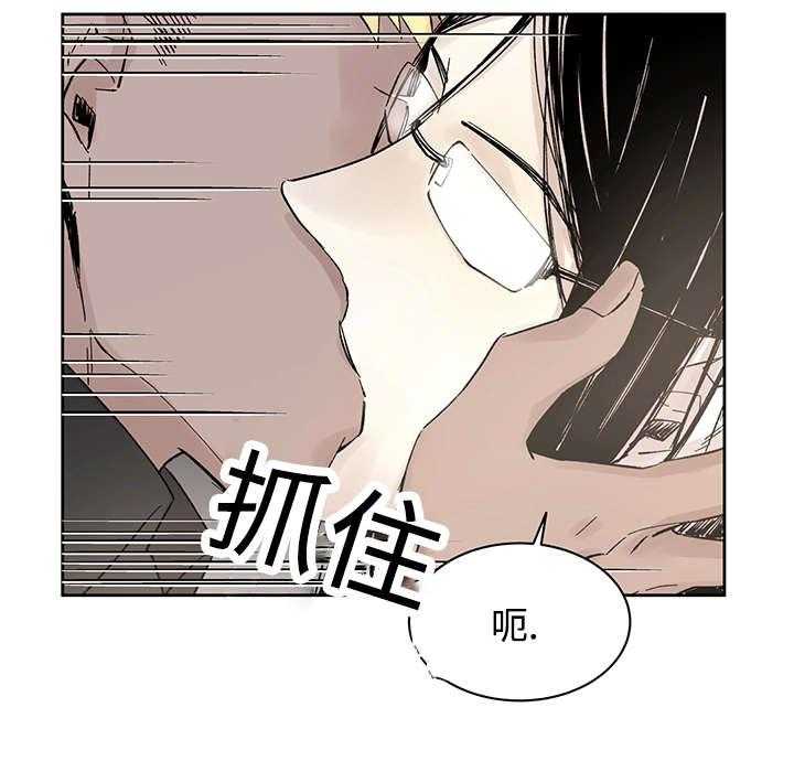 《巫师与狼》漫画最新章节第17话 17_带到这里免费下拉式在线观看章节第【22】张图片