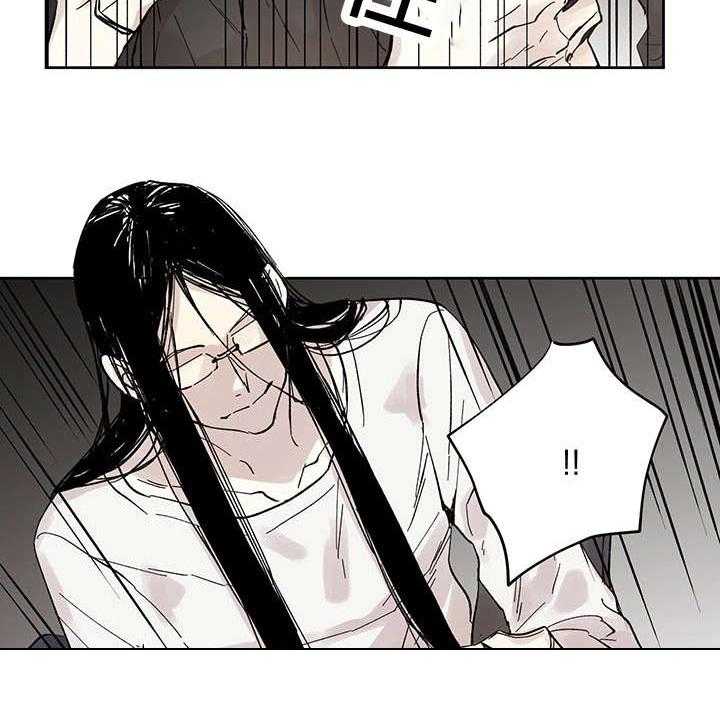 《巫师与狼》漫画最新章节第18话 18_发觉免费下拉式在线观看章节第【32】张图片