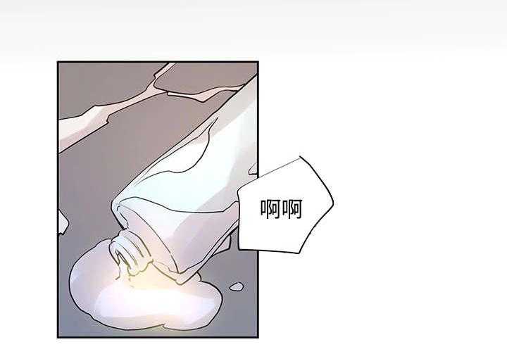 《巫师与狼》漫画最新章节第18话 18_发觉免费下拉式在线观看章节第【25】张图片