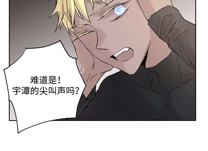 《巫师与狼》漫画最新章节第19话 19_直觉免费下拉式在线观看章节第【36】张图片