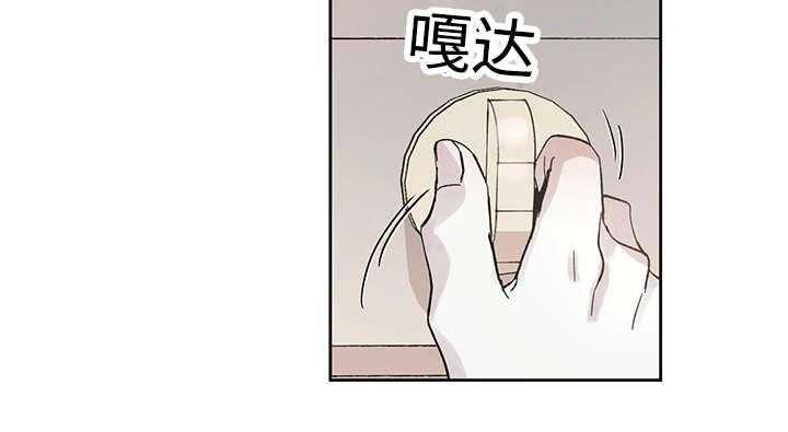 《巫师与狼》漫画最新章节第19话 19_直觉免费下拉式在线观看章节第【14】张图片