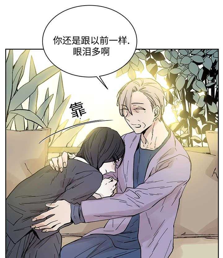 《巫师与狼》漫画最新章节第23话 23_当年的真相免费下拉式在线观看章节第【33】张图片