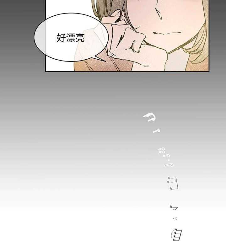 《巫师与狼》漫画最新章节第25话 25_一起的时间免费下拉式在线观看章节第【12】张图片