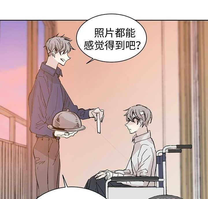 《巫师与狼》漫画最新章节第26话 26_烟消云散免费下拉式在线观看章节第【11】张图片