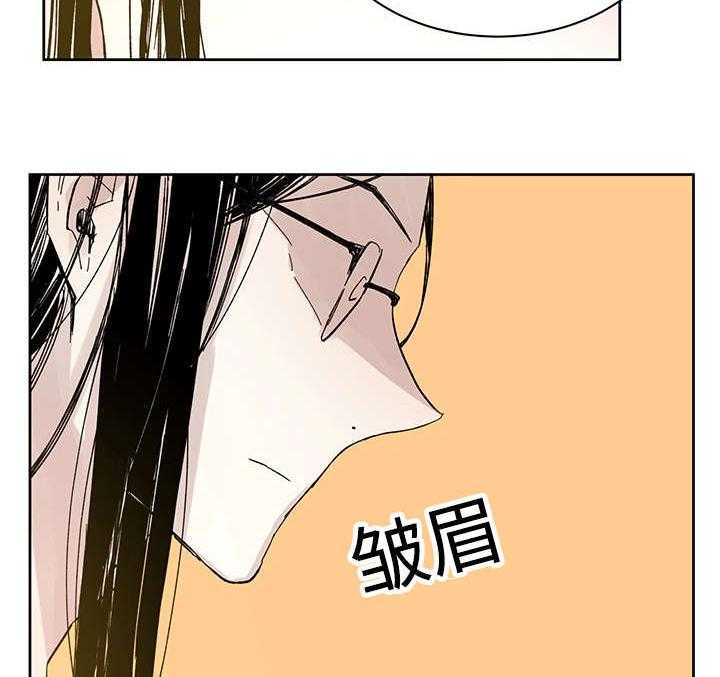 《巫师与狼》漫画最新章节第29话 29_没力气说话为止免费下拉式在线观看章节第【4】张图片