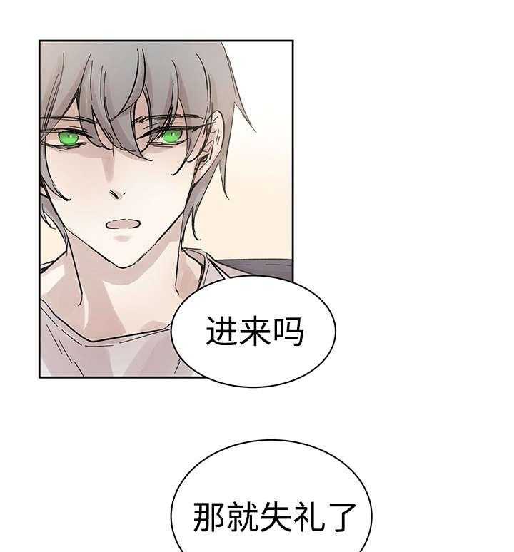 《巫师与狼》漫画最新章节第31话 31_再等一下免费下拉式在线观看章节第【28】张图片