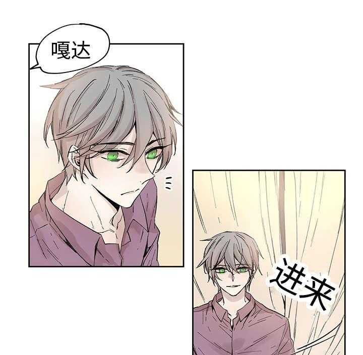 《巫师与狼》漫画最新章节第31话 31_再等一下免费下拉式在线观看章节第【13】张图片