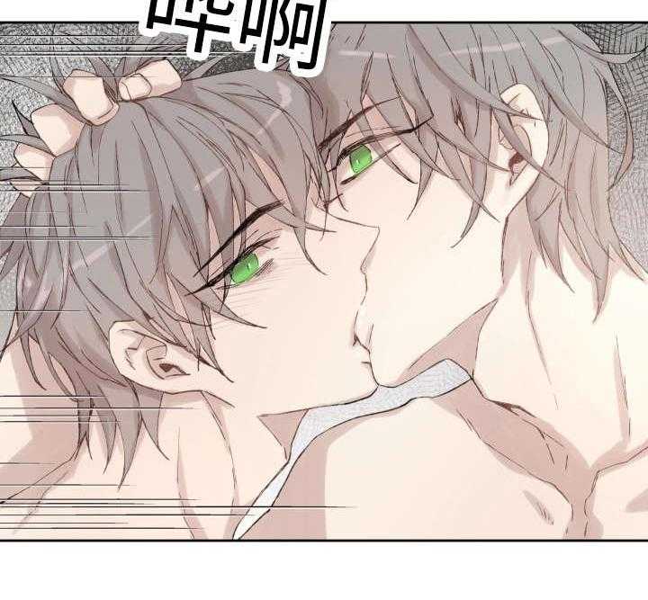 《巫师与狼》漫画最新章节第38话 38_捅刀子免费下拉式在线观看章节第【36】张图片