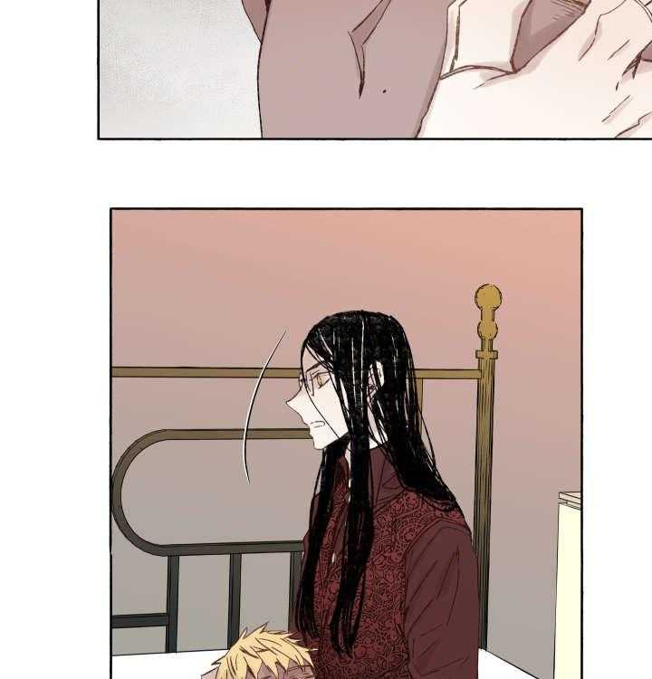 《巫师与狼》漫画最新章节第40话 40_童子参免费下拉式在线观看章节第【5】张图片