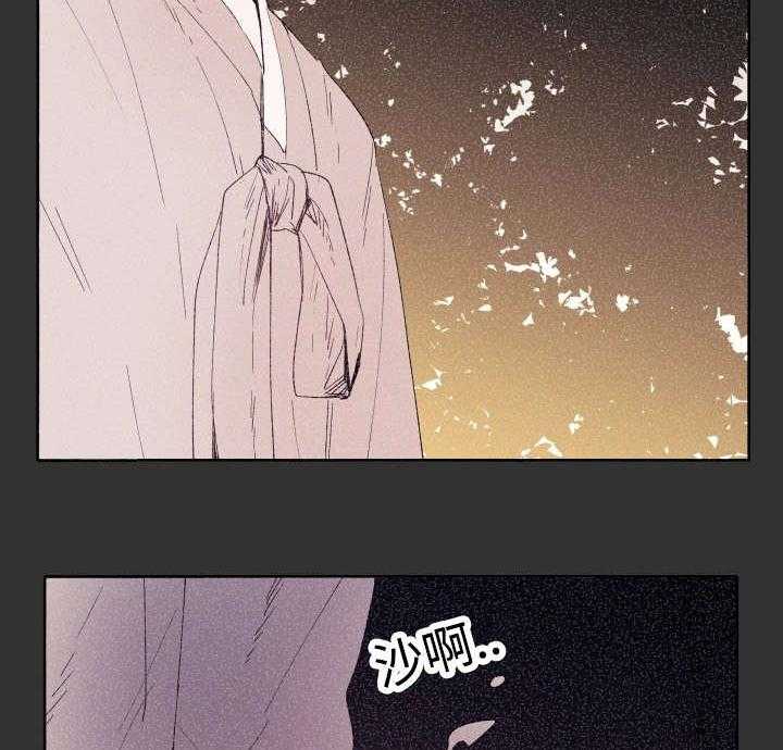 《巫师与狼》漫画最新章节第44话 44_吃掉免费下拉式在线观看章节第【14】张图片