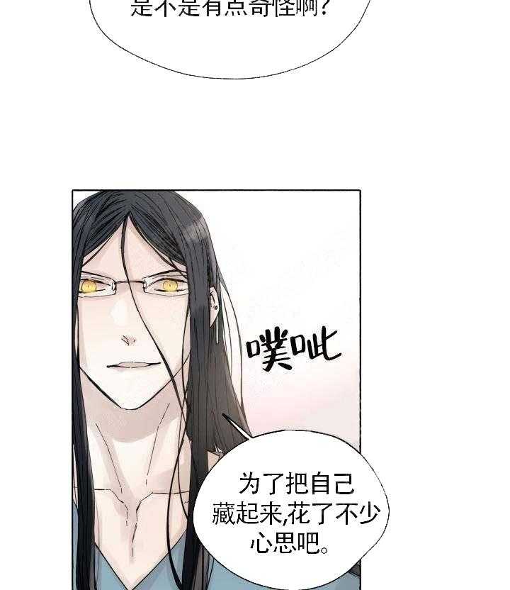 《巫师与狼》漫画最新章节第57话 57_ 复原免费下拉式在线观看章节第【34】张图片