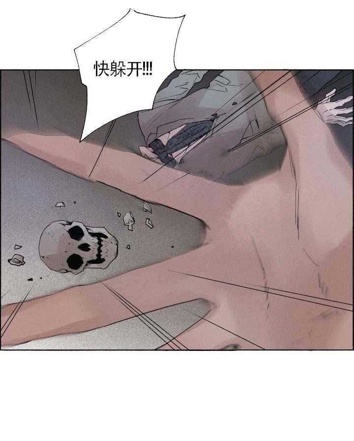 《巫师与狼》漫画最新章节第61话 61_ 发狂杀戮免费下拉式在线观看章节第【17】张图片