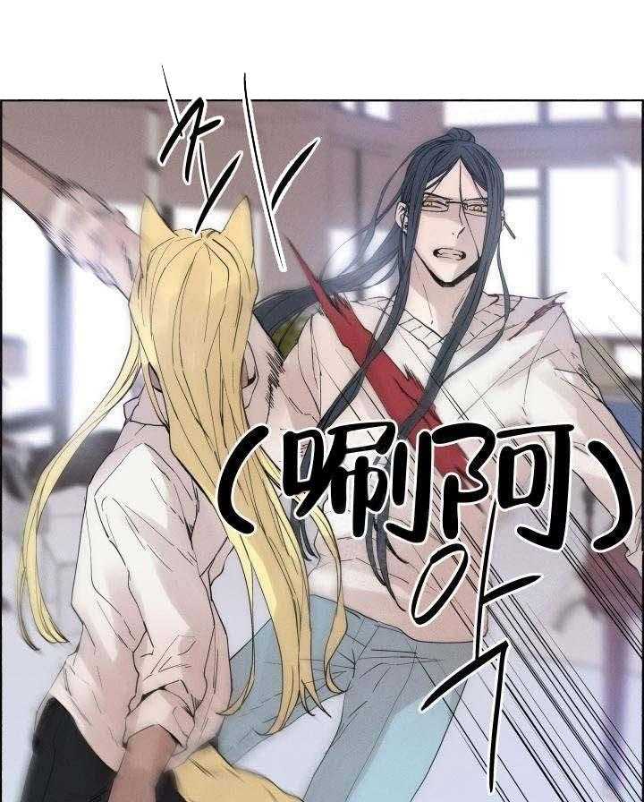 《巫师与狼》漫画最新章节第61话 61_ 发狂杀戮免费下拉式在线观看章节第【16】张图片