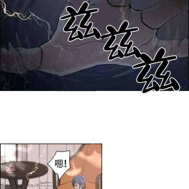 《巫师与狼》漫画最新章节第61话 61_ 发狂杀戮免费下拉式在线观看章节第【36】张图片