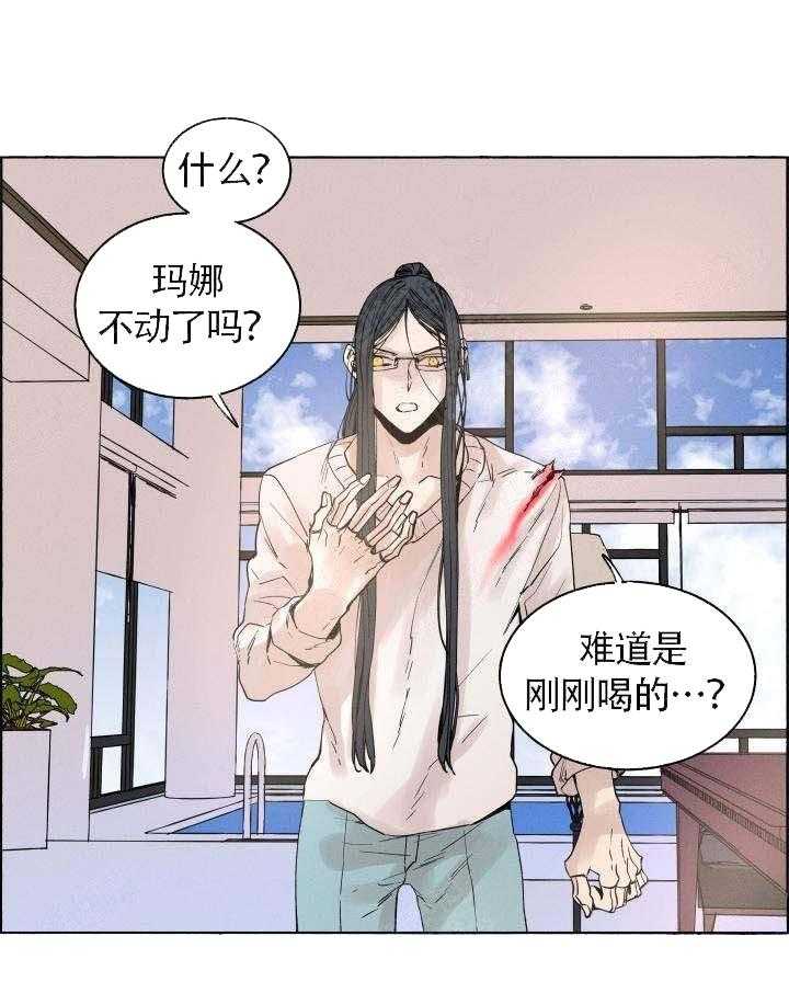 《巫师与狼》漫画最新章节第61话 61_ 发狂杀戮免费下拉式在线观看章节第【20】张图片