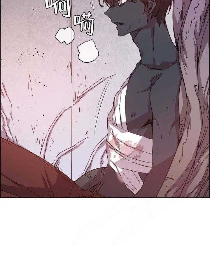 《巫师与狼》漫画最新章节第71话 71_ 仙丹炼成免费下拉式在线观看章节第【1】张图片