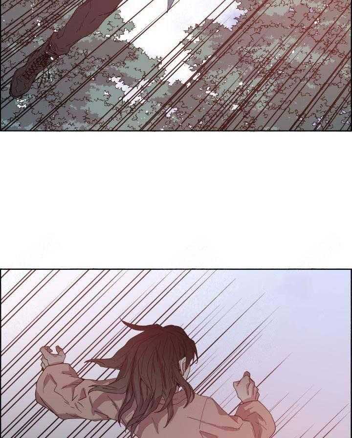 《巫师与狼》漫画最新章节第75话 75_ 记住味道免费下拉式在线观看章节第【13】张图片