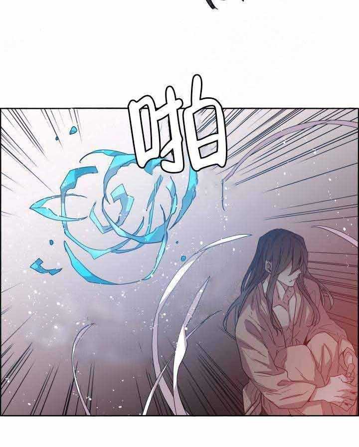 《巫师与狼》漫画最新章节第79话 79_ 灰飞烟灭免费下拉式在线观看章节第【28】张图片