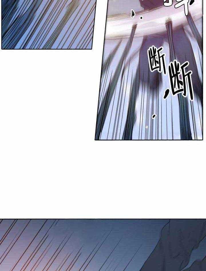 《巫师与狼》漫画最新章节第88话 88_杀了他免费下拉式在线观看章节第【35】张图片