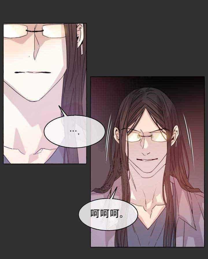 《巫师与狼》漫画最新章节第88话 88_杀了他免费下拉式在线观看章节第【27】张图片