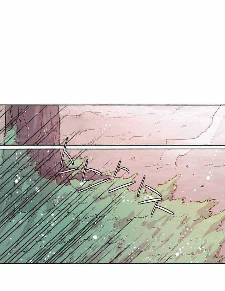 《巫师与狼》漫画最新章节第91话 91_婚礼免费下拉式在线观看章节第【26】张图片