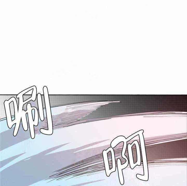 《巫师与狼》漫画最新章节第98话 98_弱点免费下拉式在线观看章节第【9】张图片