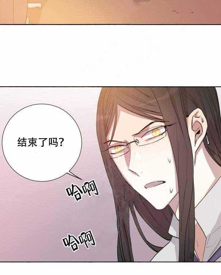 《巫师与狼》漫画最新章节第99话 99_机会免费下拉式在线观看章节第【10】张图片