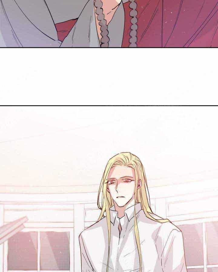 《巫师与狼》漫画最新章节第102话 102_遗物免费下拉式在线观看章节第【12】张图片