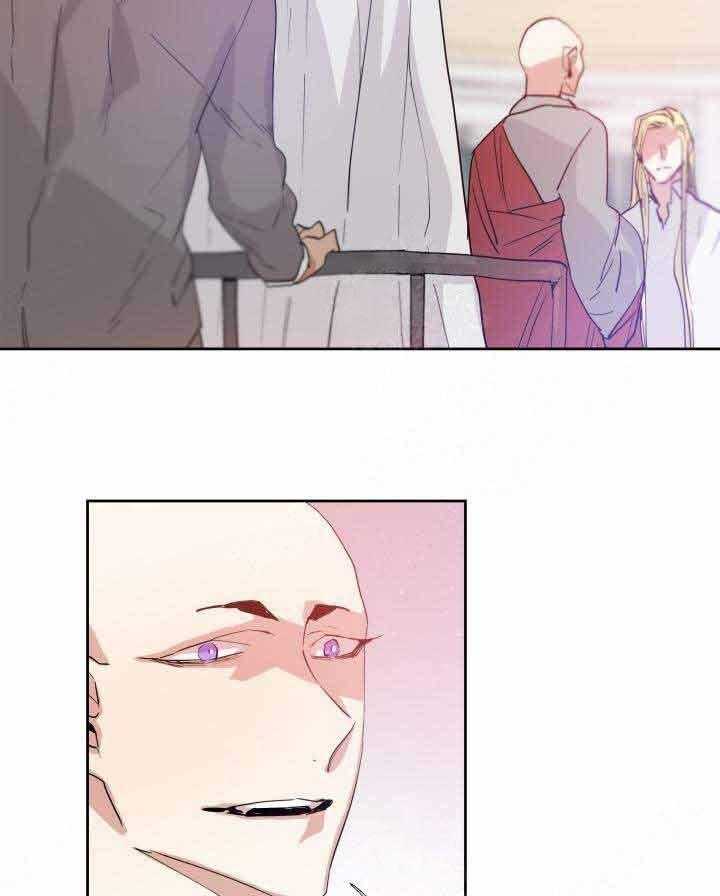 《巫师与狼》漫画最新章节第102话 102_遗物免费下拉式在线观看章节第【9】张图片