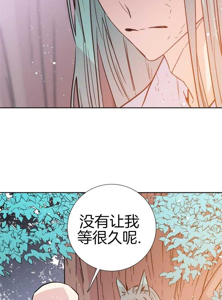 《巫师与狼》漫画最新章节第112话 枯木逢春免费下拉式在线观看章节第【4】张图片