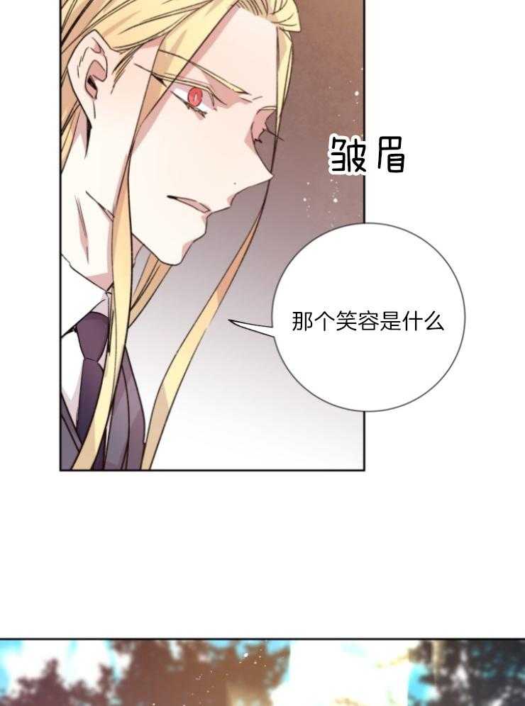 《巫师与狼》漫画最新章节第117话 你被骗了免费下拉式在线观看章节第【19】张图片