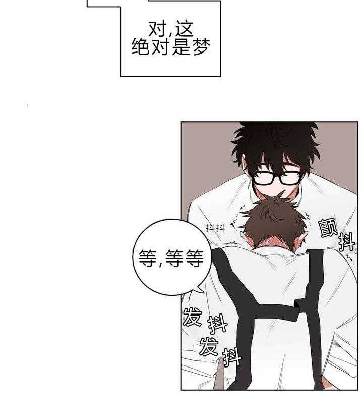 《无声体验》漫画最新章节第1话 1_被砸到的工作免费下拉式在线观看章节第【52】张图片