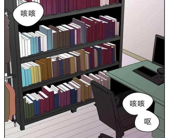 《无声体验》漫画最新章节第1话 1_被砸到的工作免费下拉式在线观看章节第【44】张图片