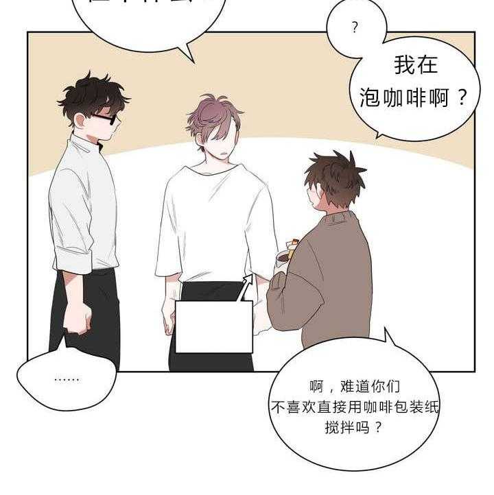 《无声体验》漫画最新章节第1话 1_被砸到的工作免费下拉式在线观看章节第【1】张图片