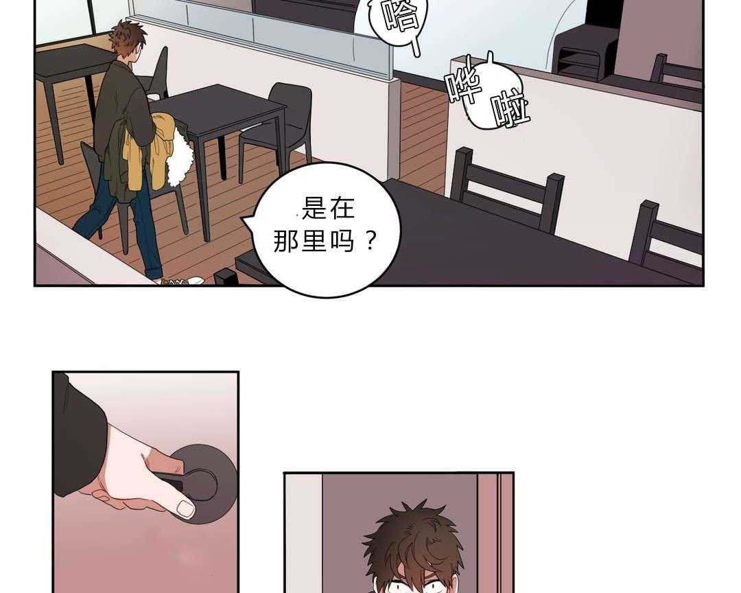 《无声体验》漫画最新章节第2话 2_店长他...听不到声音免费下拉式在线观看章节第【27】张图片