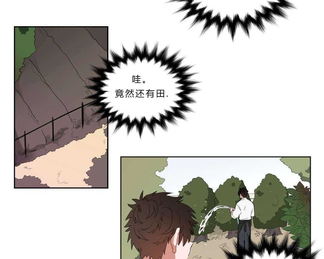 《无声体验》漫画最新章节第2话 2_店长他...听不到声音免费下拉式在线观看章节第【24】张图片