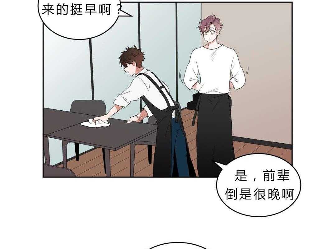 《无声体验》漫画最新章节第2话 2_店长他...听不到声音免费下拉式在线观看章节第【8】张图片