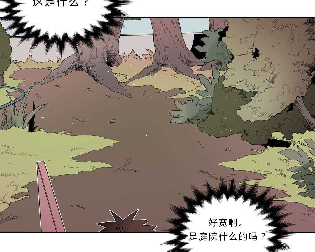 《无声体验》漫画最新章节第2话 2_店长他...听不到声音免费下拉式在线观看章节第【25】张图片