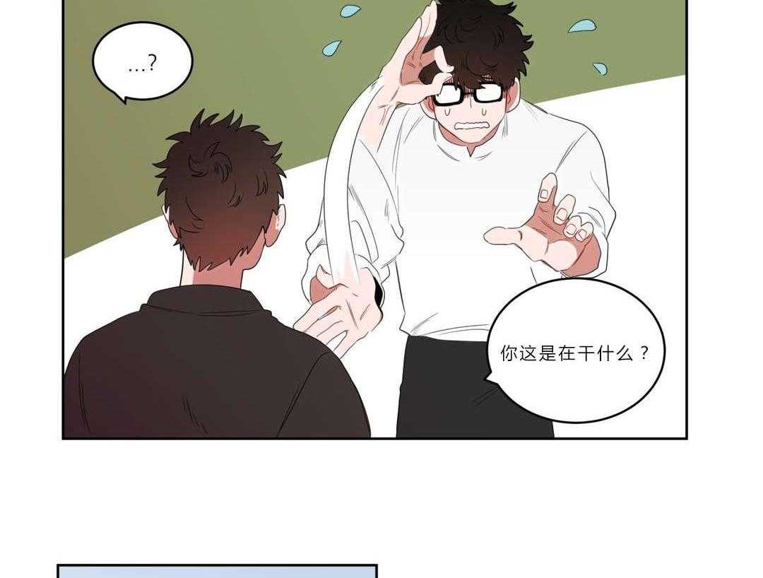 《无声体验》漫画最新章节第2话 2_店长他...听不到声音免费下拉式在线观看章节第【17】张图片