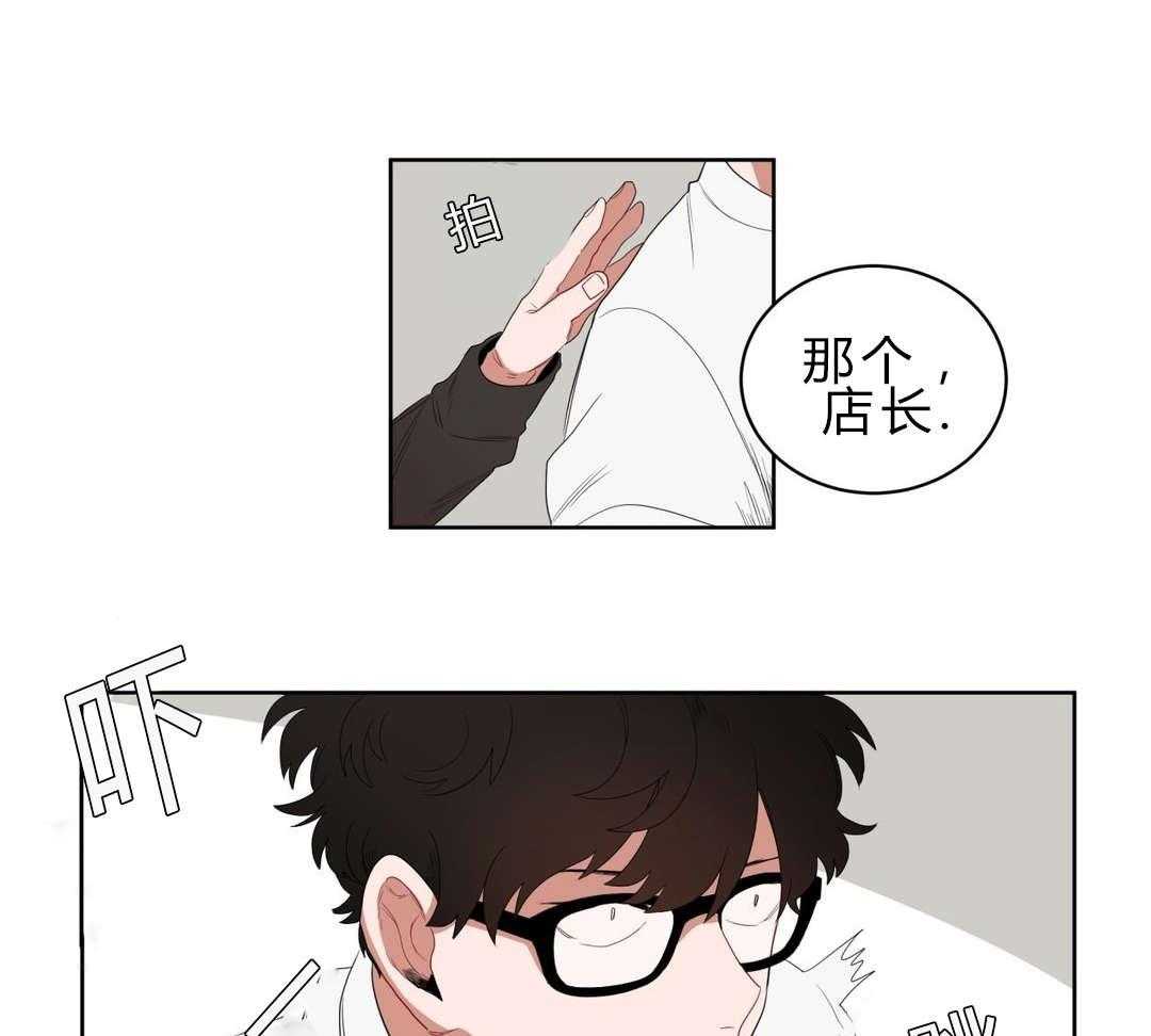 《无声体验》漫画最新章节第2话 2_店长他...听不到声音免费下拉式在线观看章节第【21】张图片