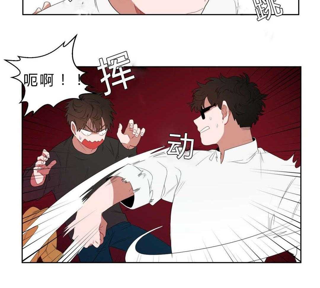 《无声体验》漫画最新章节第2话 2_店长他...听不到声音免费下拉式在线观看章节第【20】张图片