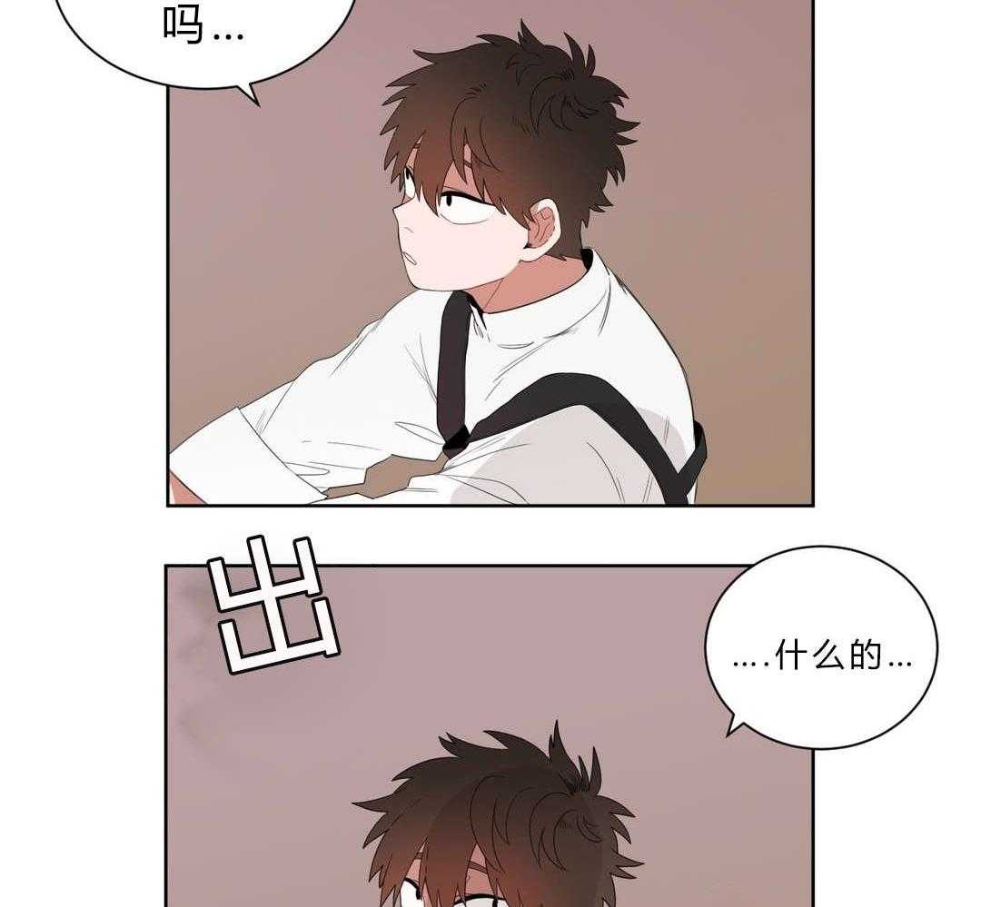 《无声体验》漫画最新章节第2话 2_店长他...听不到声音免费下拉式在线观看章节第【4】张图片