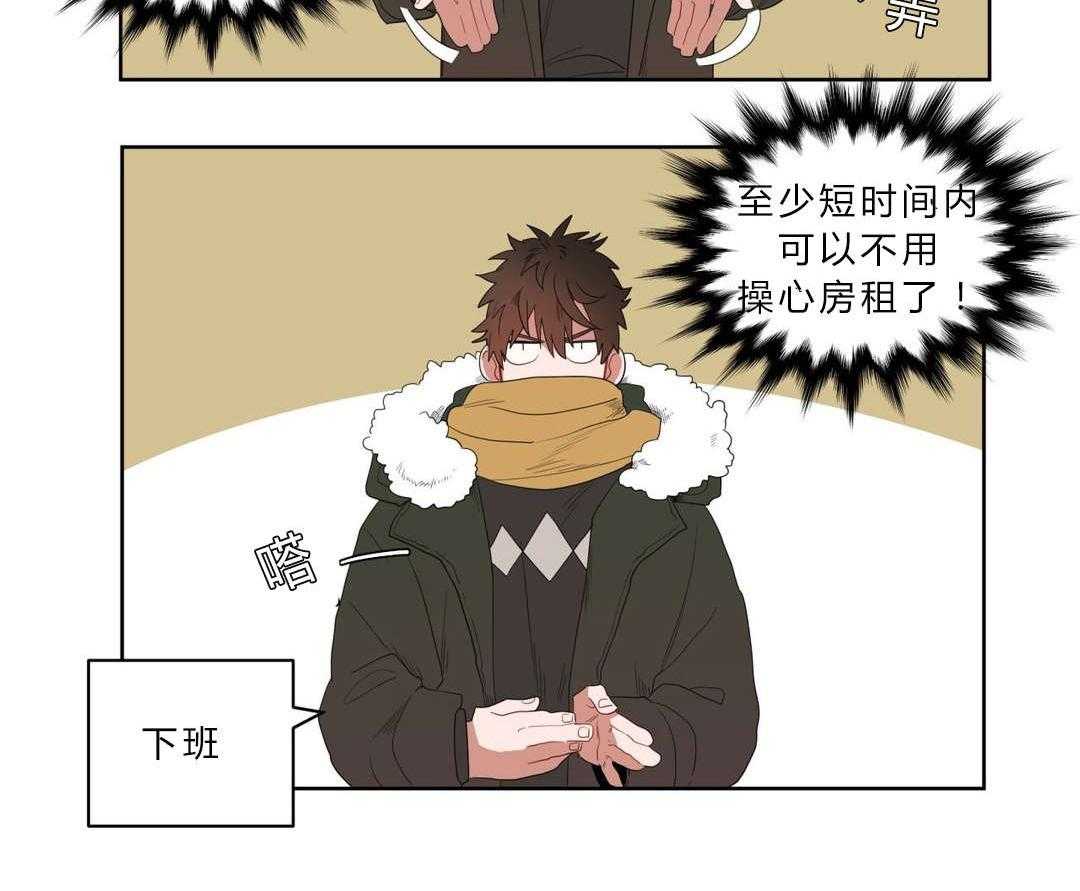 《无声体验》漫画最新章节第2话 2_店长他...听不到声音免费下拉式在线观看章节第【32】张图片