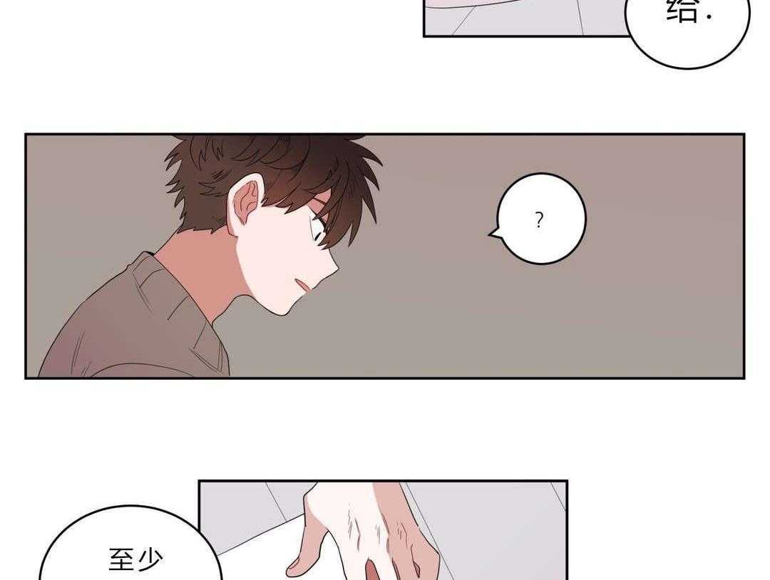 《无声体验》漫画最新章节第2话 2_店长他...听不到声音免费下拉式在线观看章节第【37】张图片