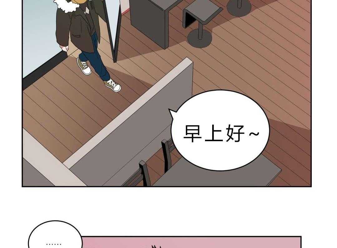 《无声体验》漫画最新章节第2话 2_店长他...听不到声音免费下拉式在线观看章节第【30】张图片