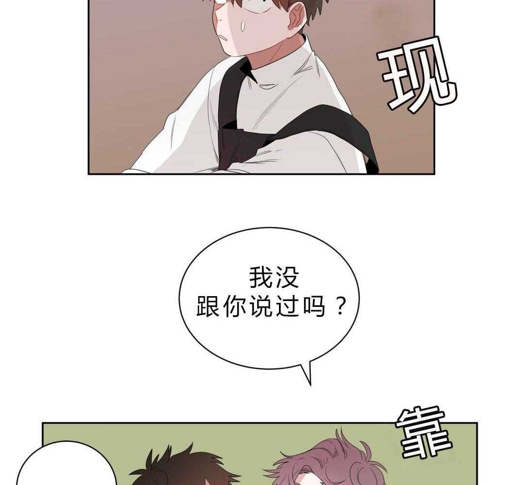 《无声体验》漫画最新章节第2话 2_店长他...听不到声音免费下拉式在线观看章节第【3】张图片